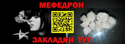 кокаин перу Коммунар
