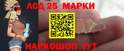 мдма Кинель