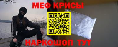 прущая мука Комсомольск-на-Амуре