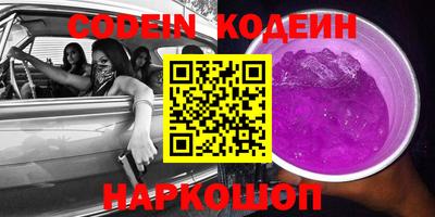 спиды Кимры