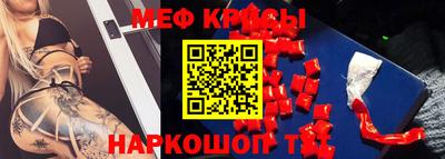 дистиллят марихуана Кингисепп