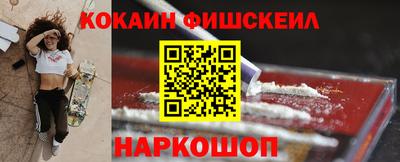 винт Конаково