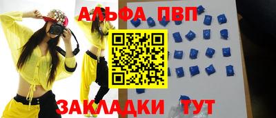 кокаин перу Коммунар
