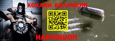 спиды Кимры