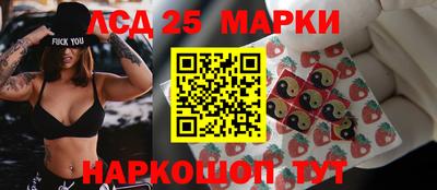 прущая мука Комсомольск-на-Амуре
