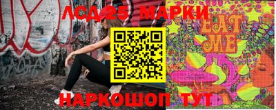 прущая мука Комсомольск-на-Амуре