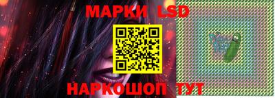 винт Конаково