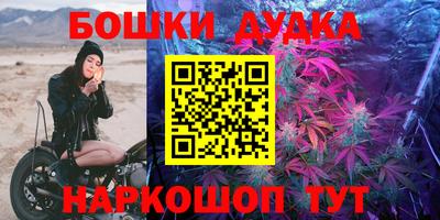 кокаин перу Коммунар