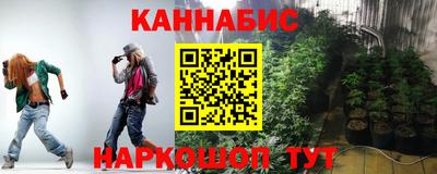прущая мука Комсомольск-на-Амуре