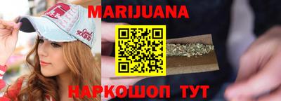 спиды Кимры