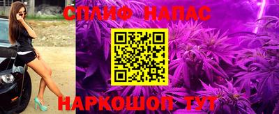 винт Конаково