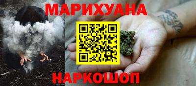винт Конаково