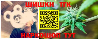 прущая мука Комсомольск-на-Амуре