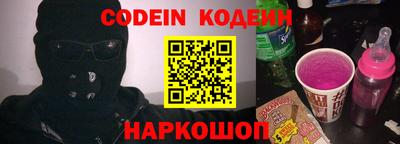 спиды Кимры