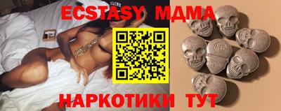 прущая мука Комсомольск-на-Амуре