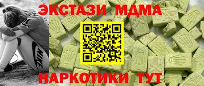 винт Конаково