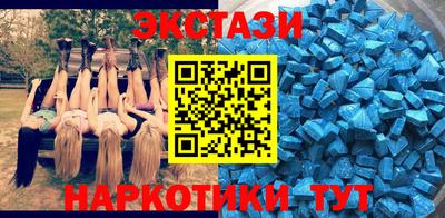 винт Конаково