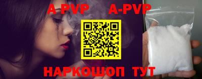 спиды Кимры