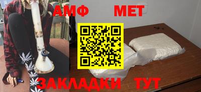 кокаин перу Коммунар