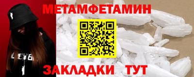 винт Конаково