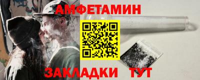 дистиллят марихуана Кингисепп
