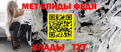 винт Конаково