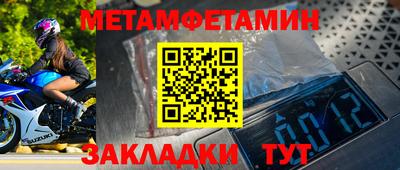 кокаин перу Коммунар