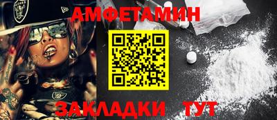 дистиллят марихуана Кингисепп