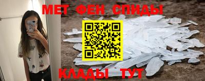 прущая мука Комсомольск-на-Амуре