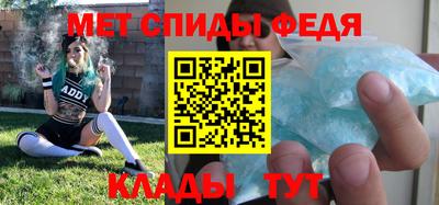 кокаин перу Коммунар