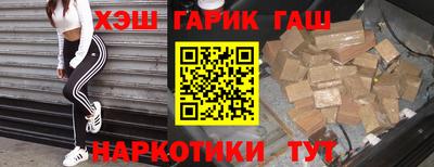 винт Конаково