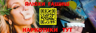 кокаин перу Коммунар