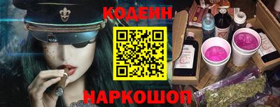 винт Конаково
