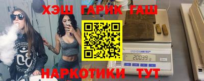 дистиллят марихуана Кингисепп