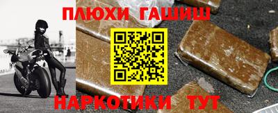 винт Конаково