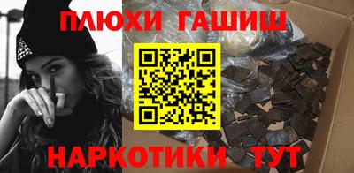кокаин перу Коммунар
