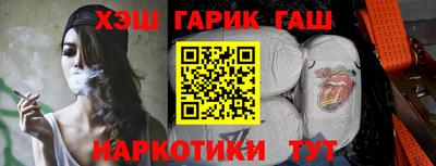 винт Конаково