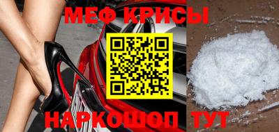 винт Конаково